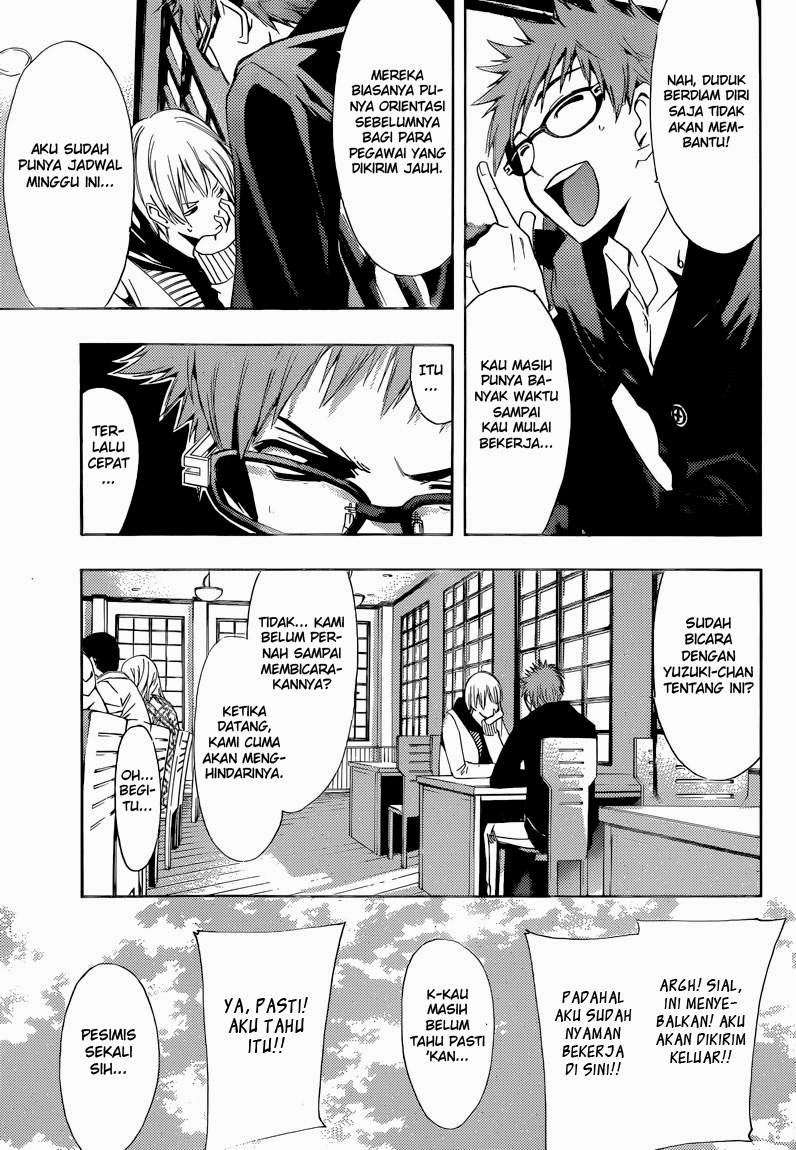 Chapter 246 - halaman 7