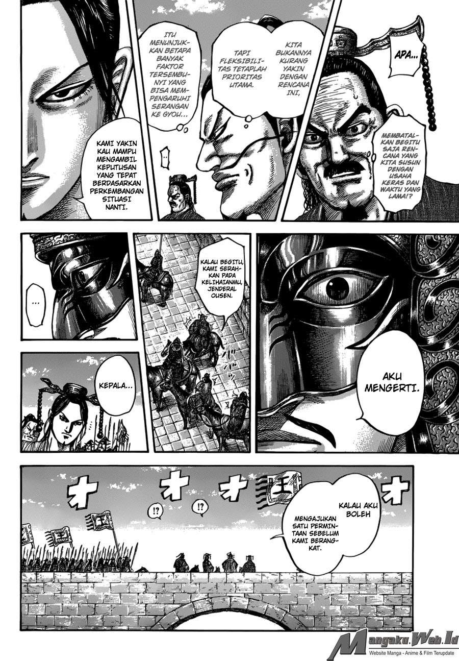 Chapter 499 - halaman 11