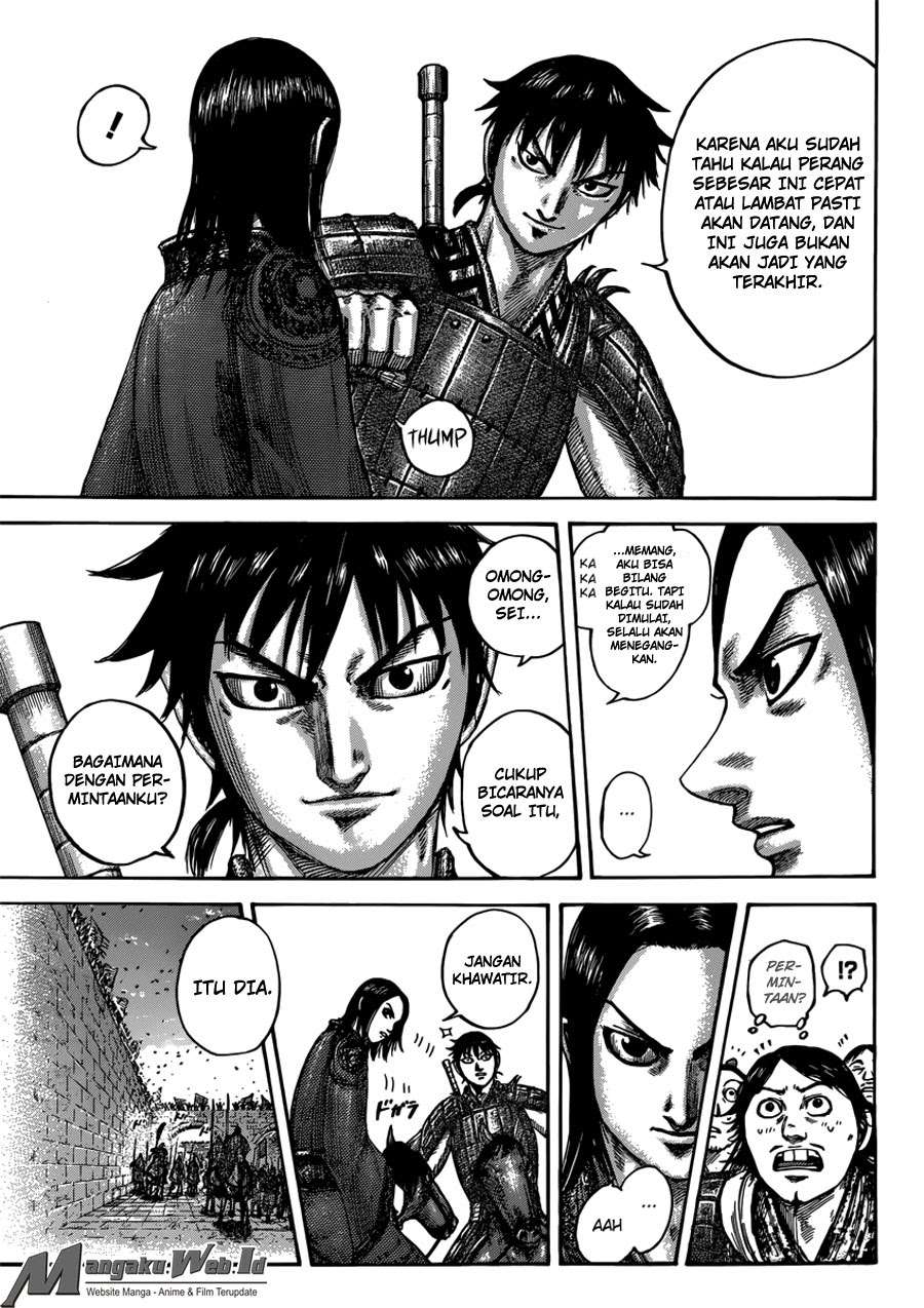 Chapter 499 - halaman 14