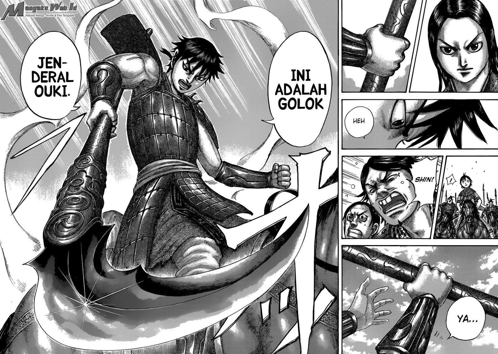 Chapter 499 - halaman 17