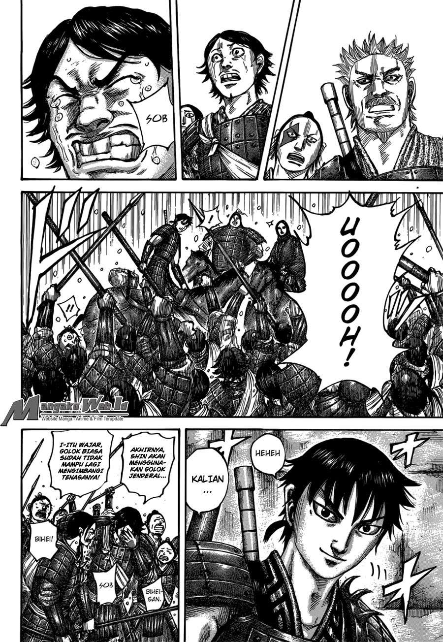 Chapter 499 - halaman 18