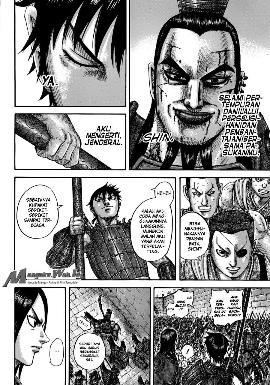 Chapter 499 - halaman 20
