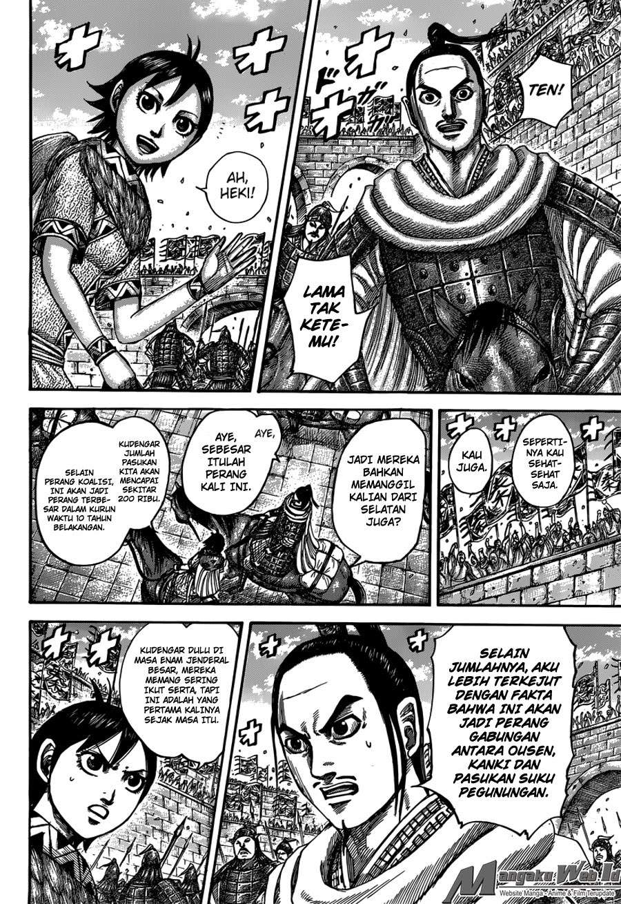 Chapter 499 - halaman 5