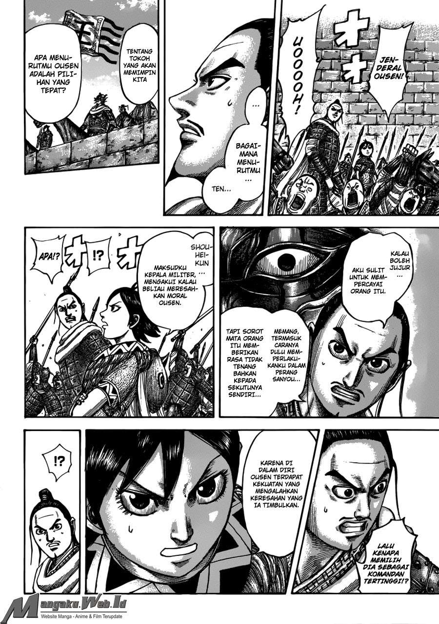 Chapter 499 - halaman 7
