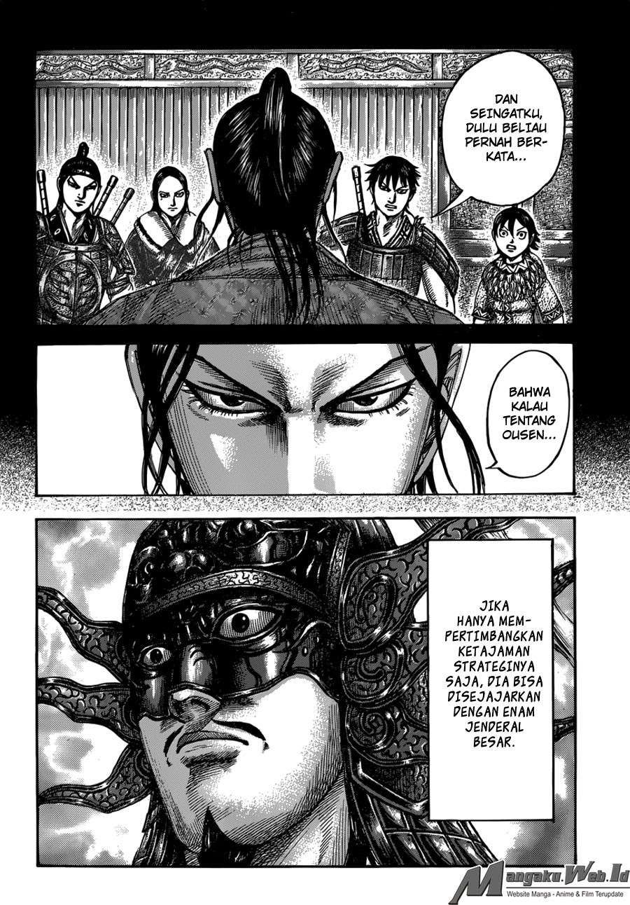 Chapter 499 - halaman 9