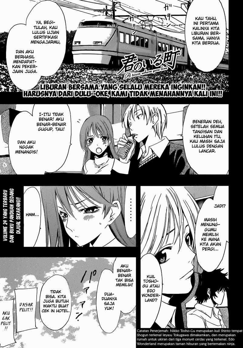 Chapter 245 - halaman 2