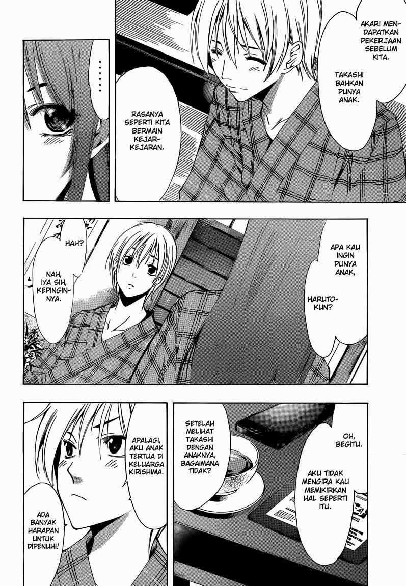 Chapter 245 - halaman 14