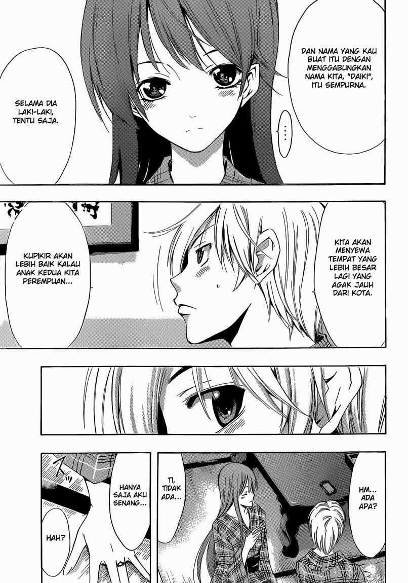 Chapter 245 - halaman 15