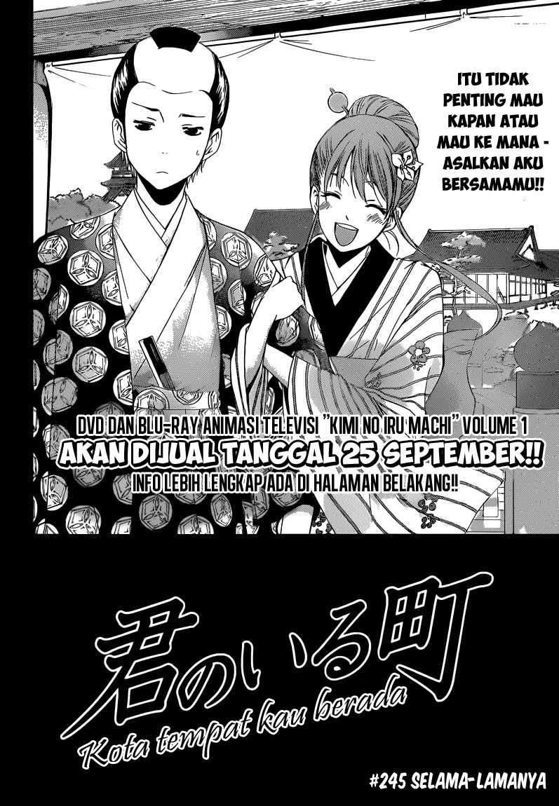 Chapter 245 - halaman 3