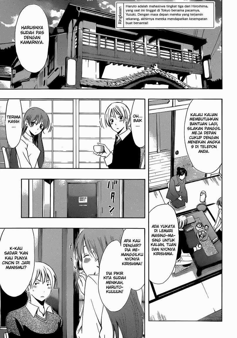 Chapter 245 - halaman 5