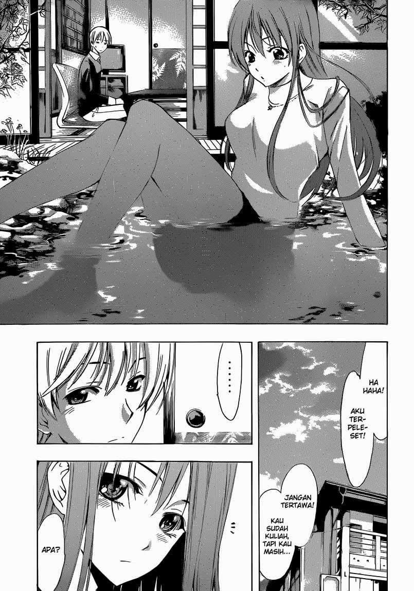 Chapter 245 - halaman 7