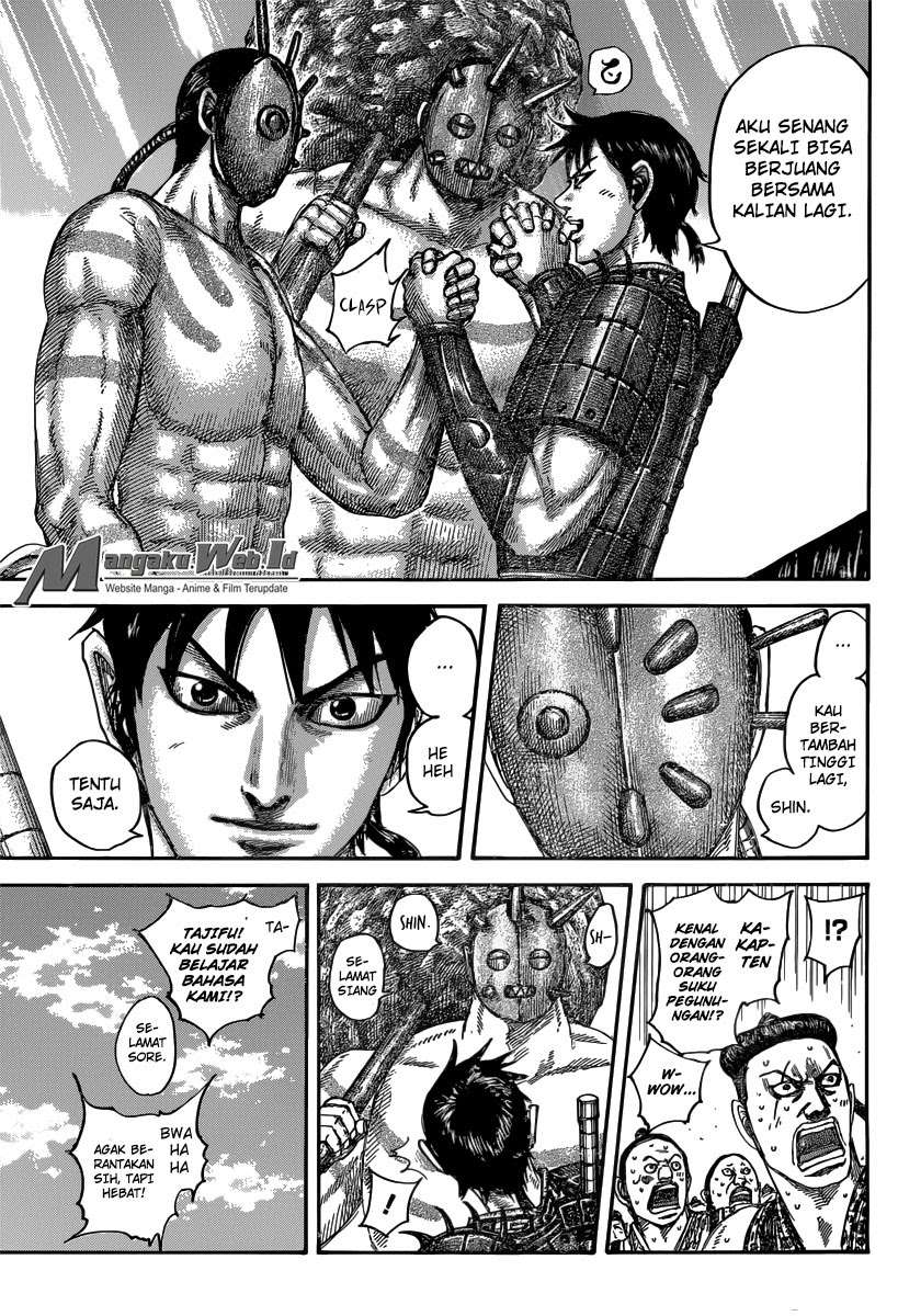 Chapter 498 - halaman 14
