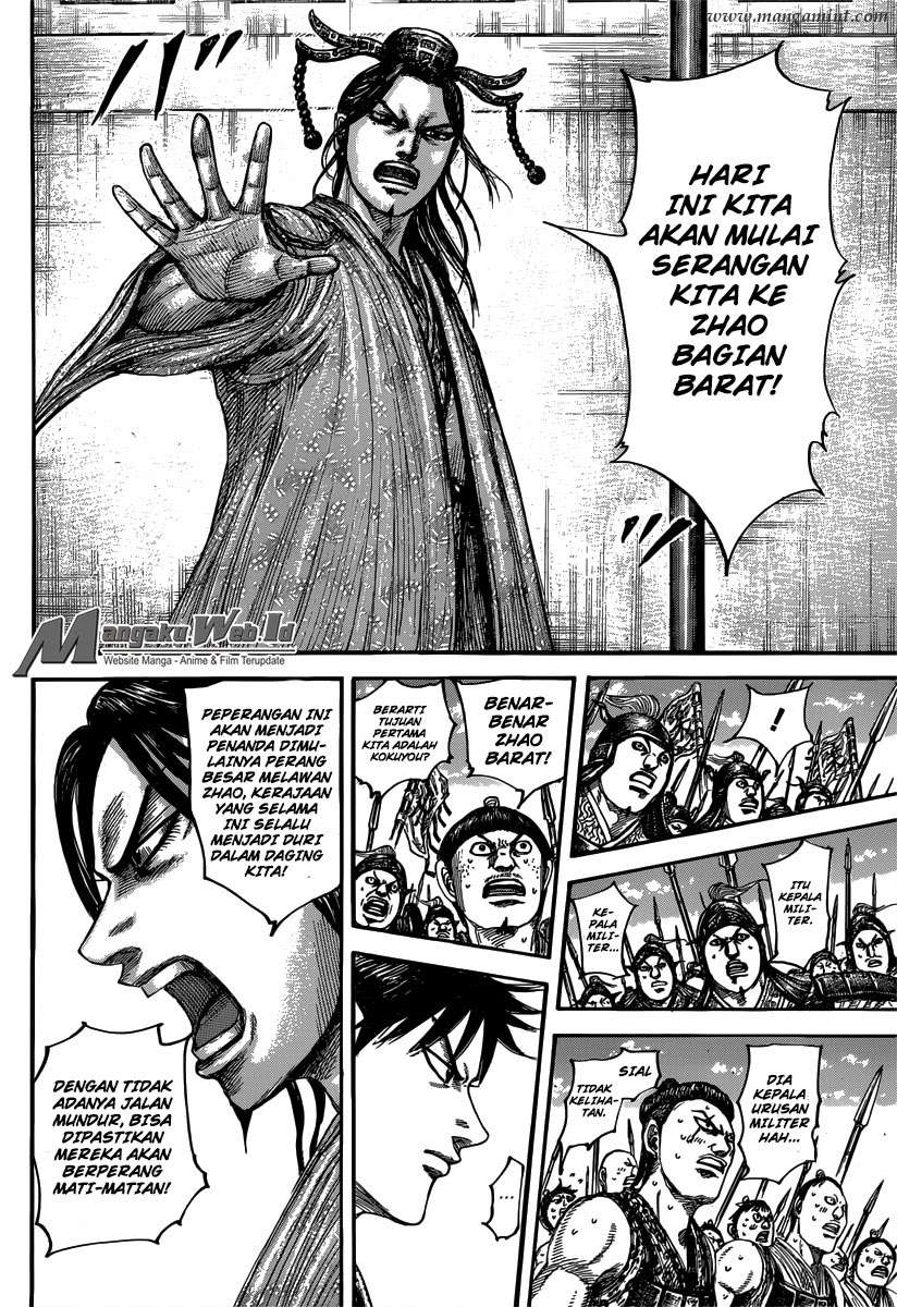 Chapter 498 - halaman 7