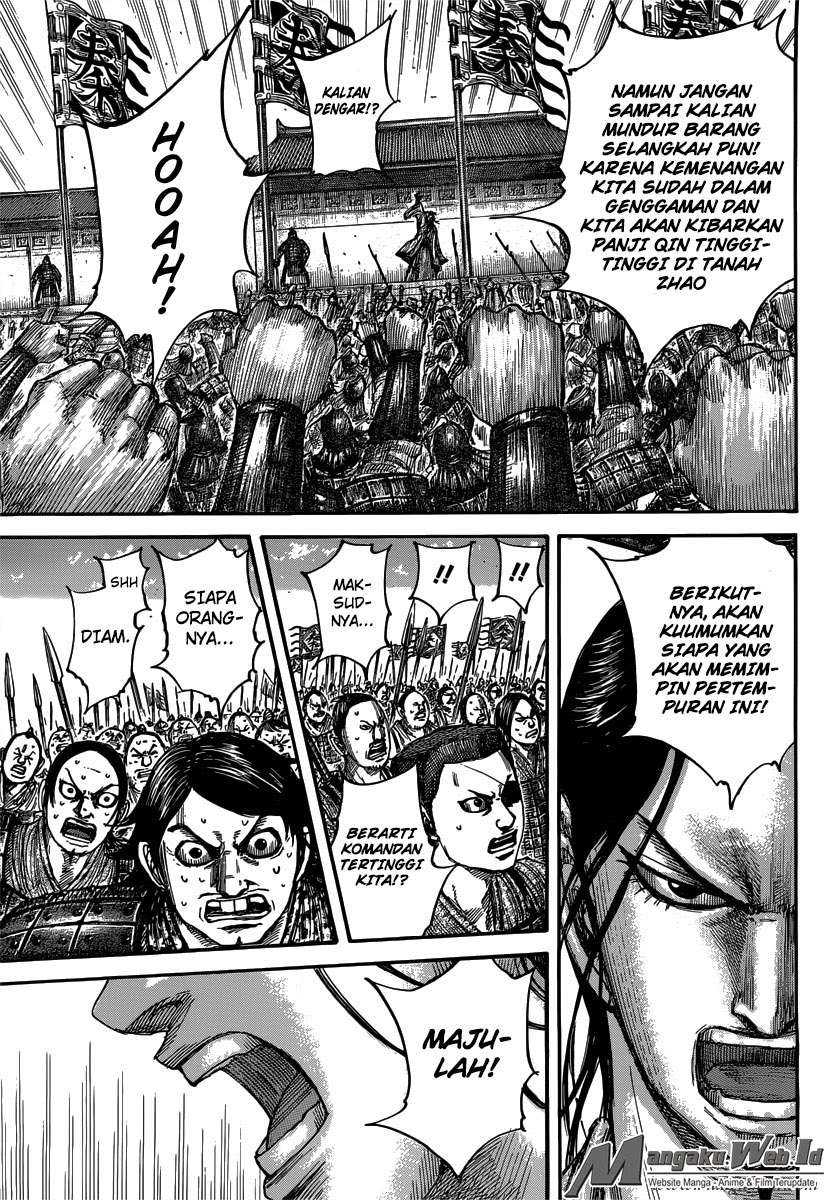 Chapter 498 - halaman 8