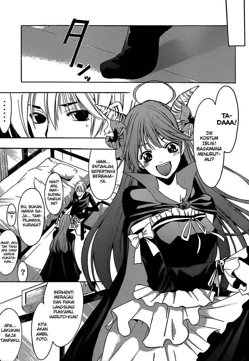 Chapter 244.5 - halaman 5