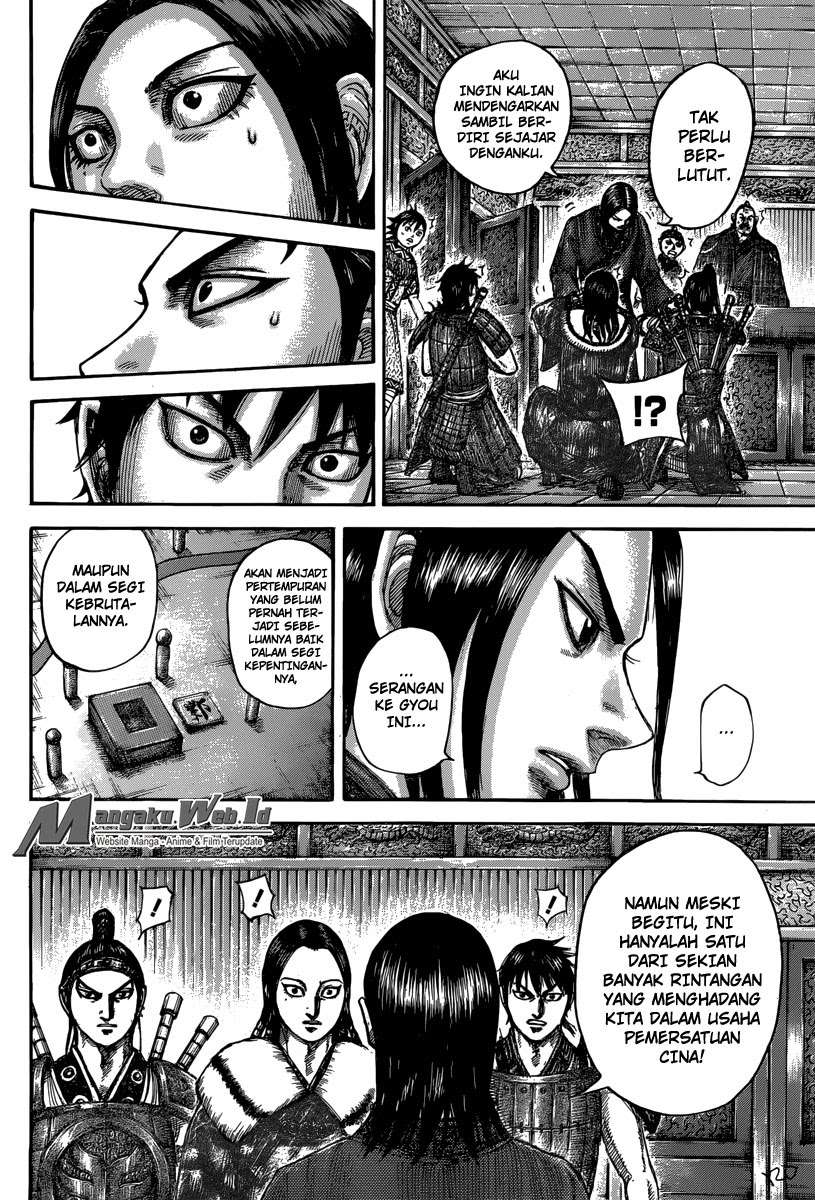 Chapter 497 - halaman 16