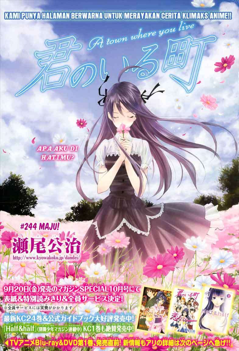 Chapter 244 - halaman 2