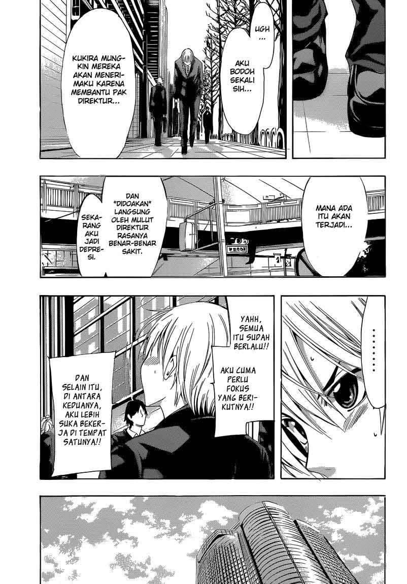 Chapter 244 - halaman 12