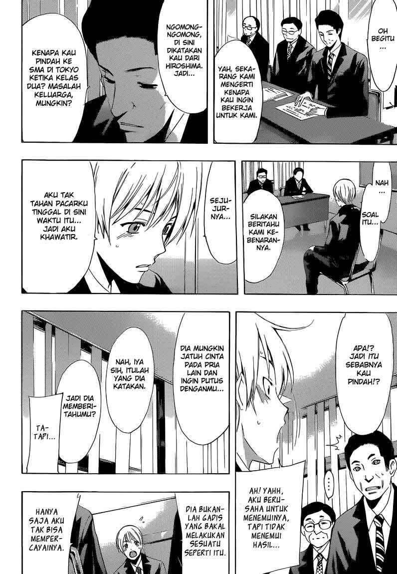 Chapter 244 - halaman 13