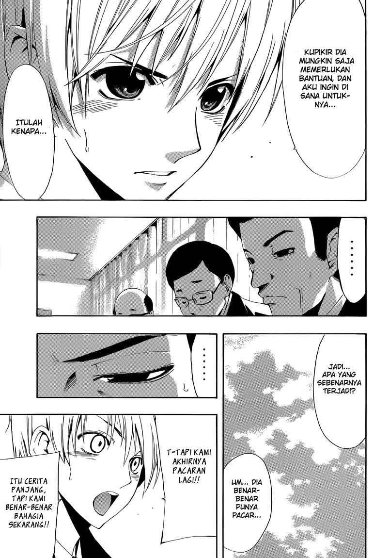 Chapter 244 - halaman 14