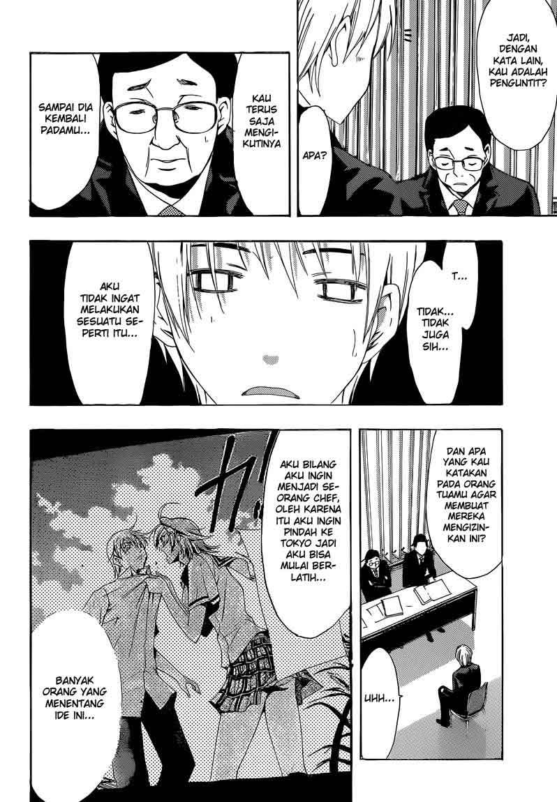 Chapter 244 - halaman 15