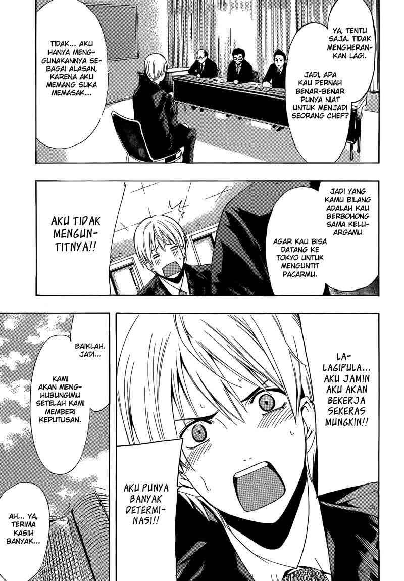 Chapter 244 - halaman 16