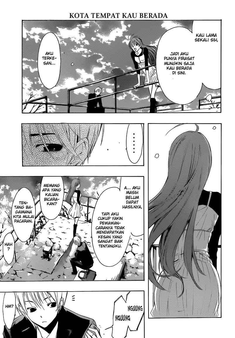 Chapter 244 - halaman 20