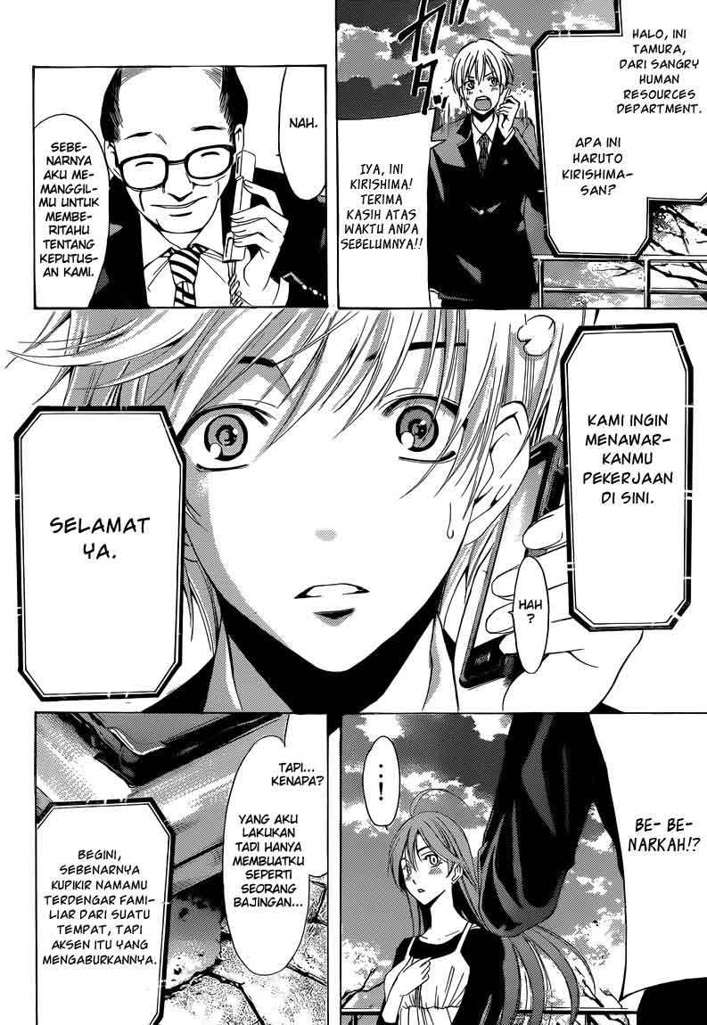 Chapter 244 - halaman 21