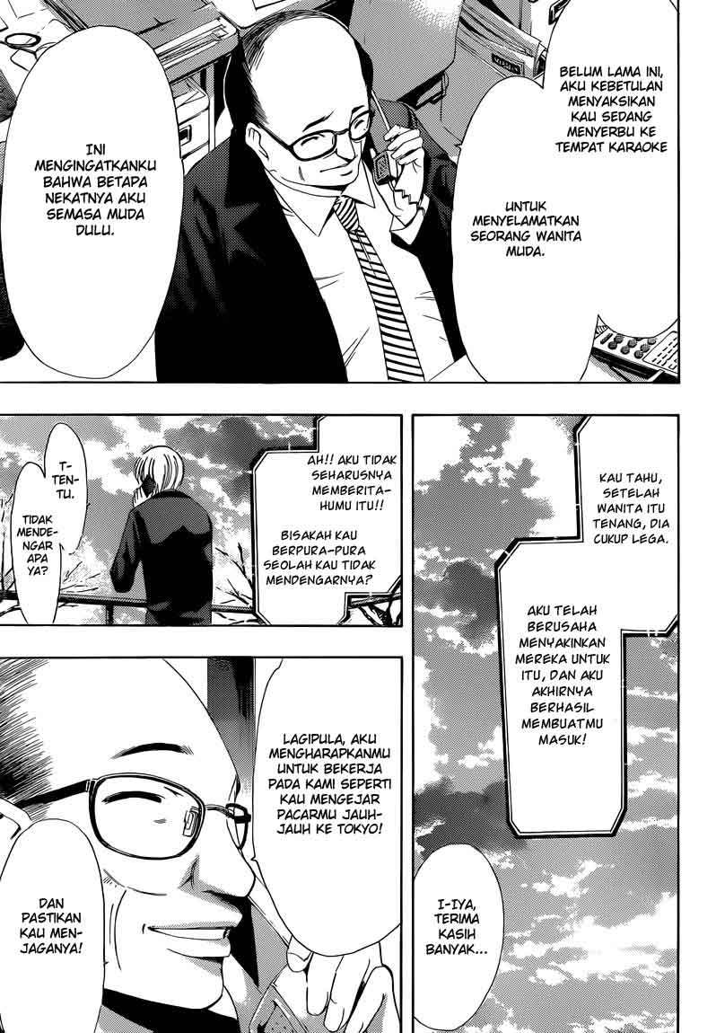 Chapter 244 - halaman 22
