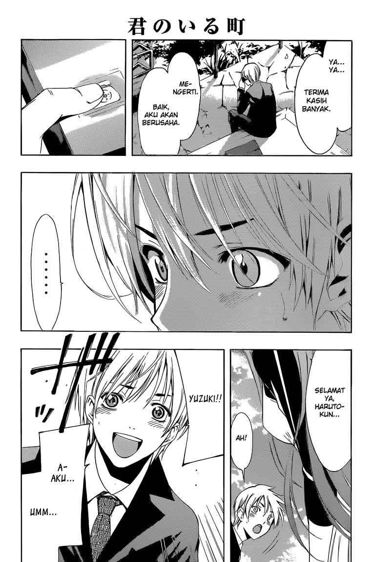 Chapter 244 - halaman 23