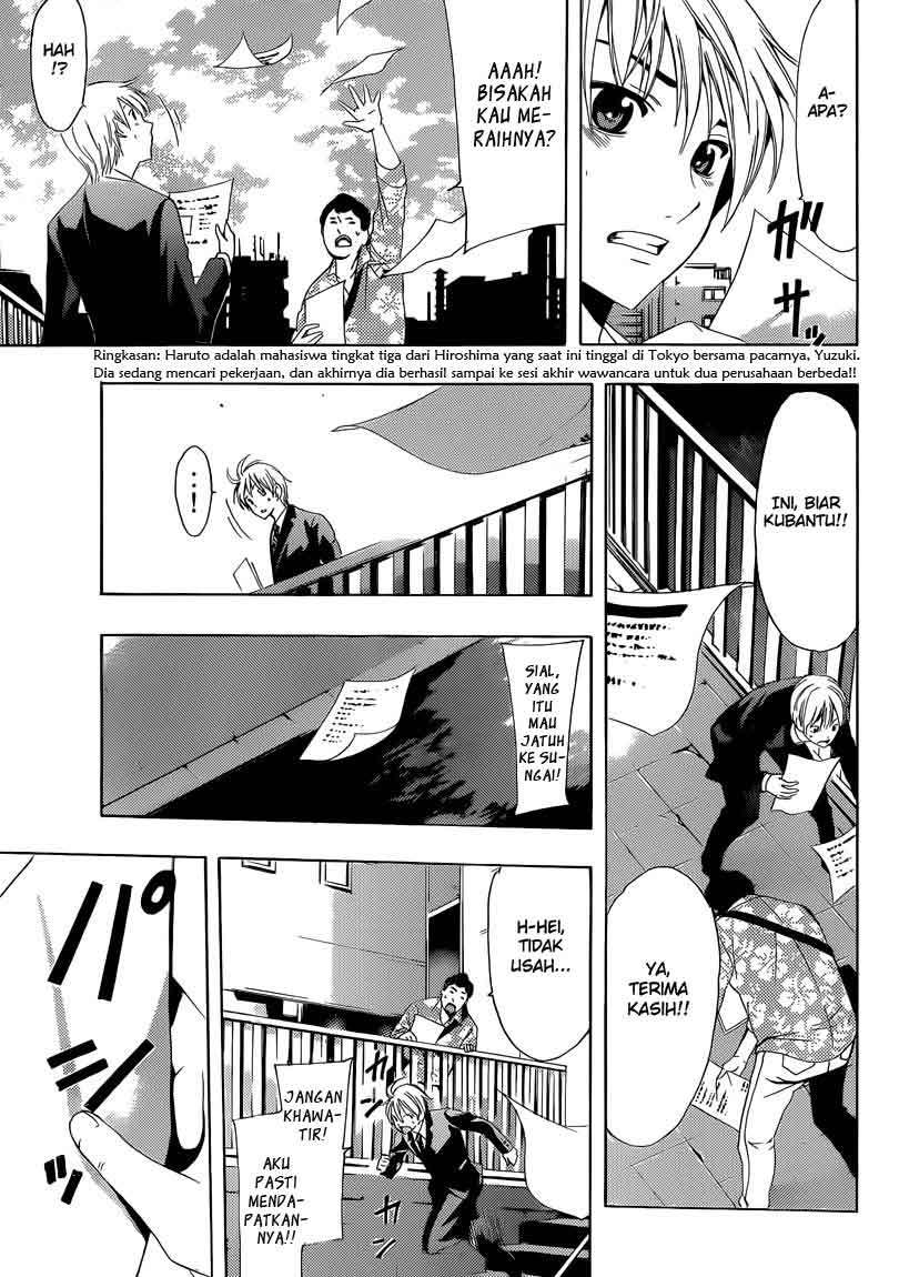 Chapter 244 - halaman 6