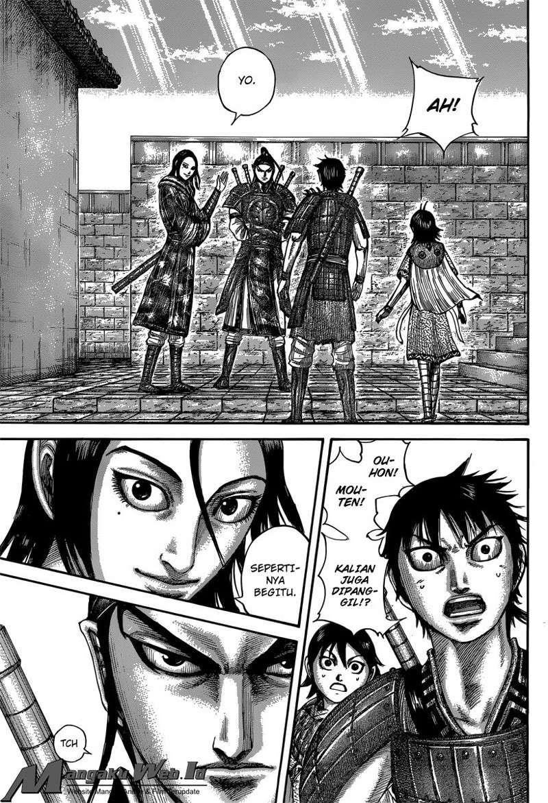 Chapter 496 - halaman 19