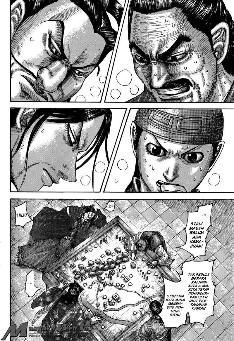Chapter 496 - halaman 6