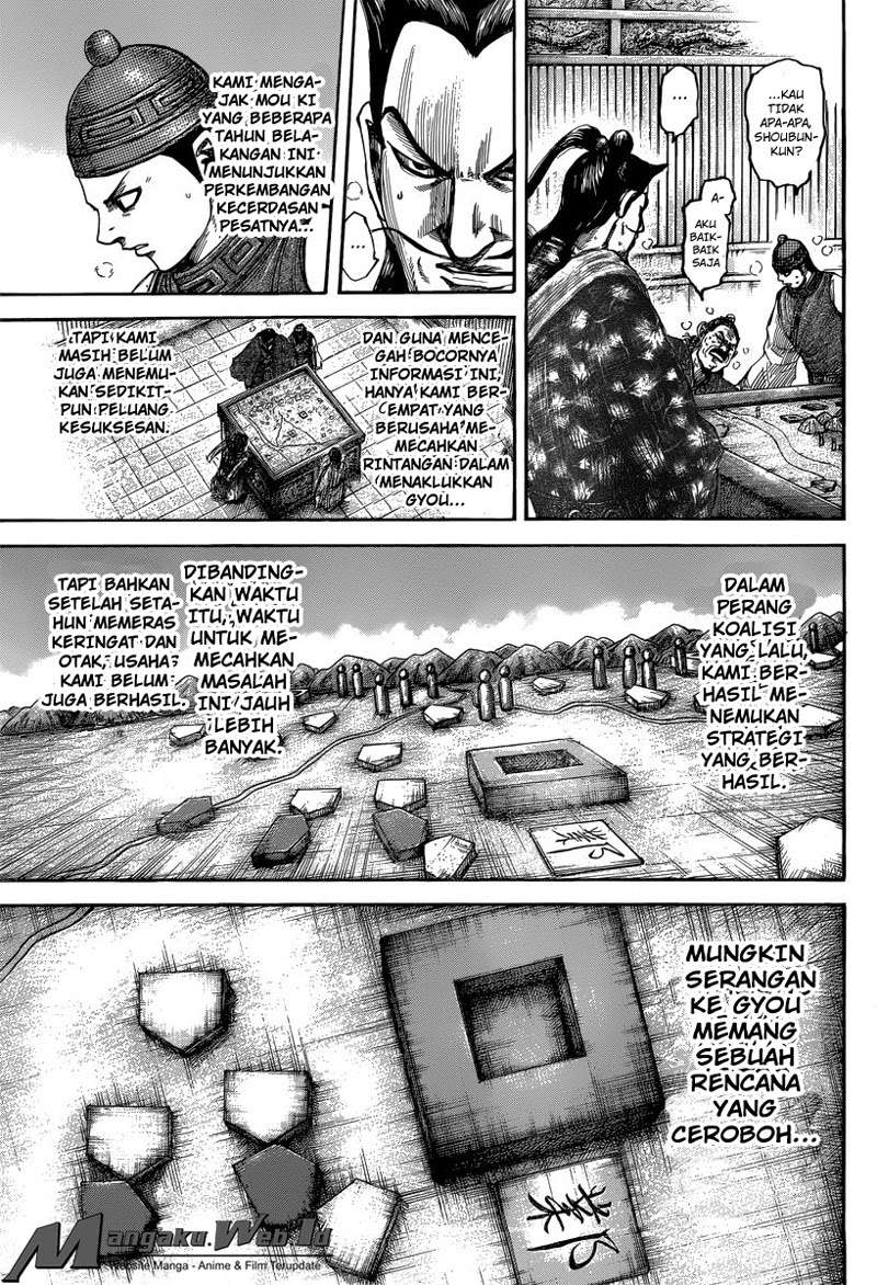 Chapter 496 - halaman 7