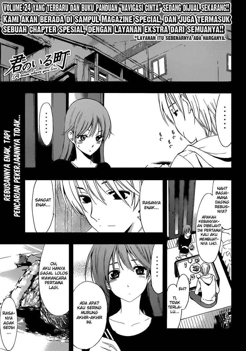 Chapter 243 - halaman 2