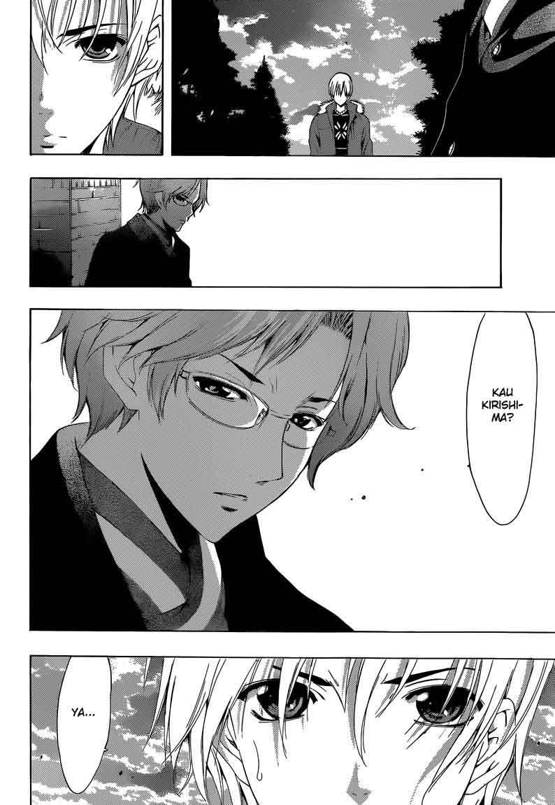 Chapter 243 - halaman 12