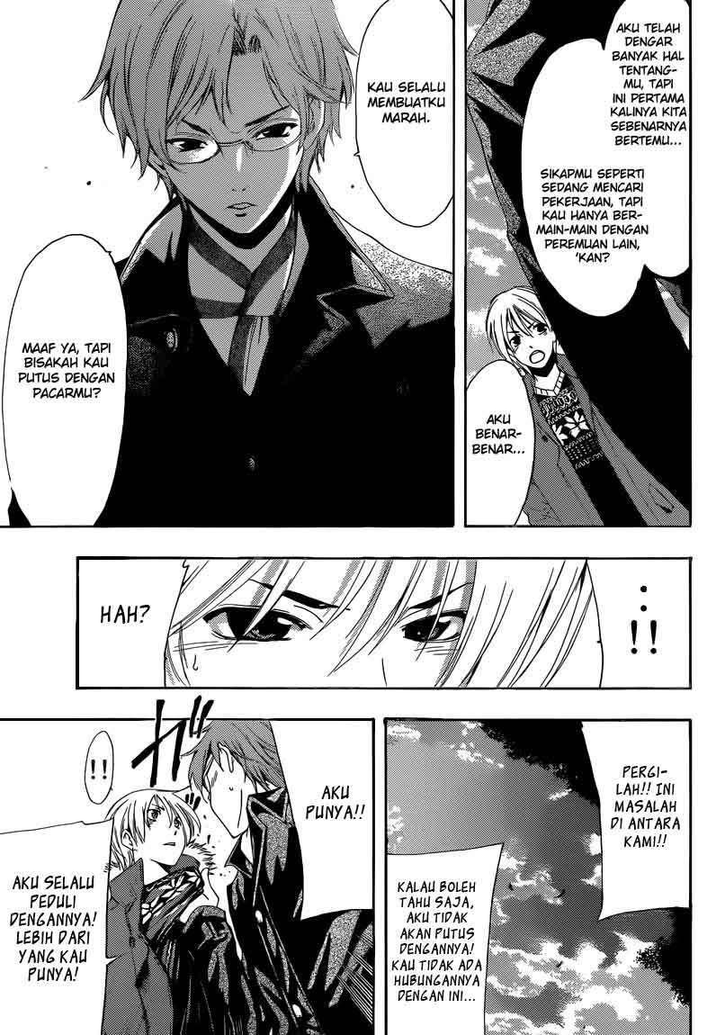 Chapter 243 - halaman 13