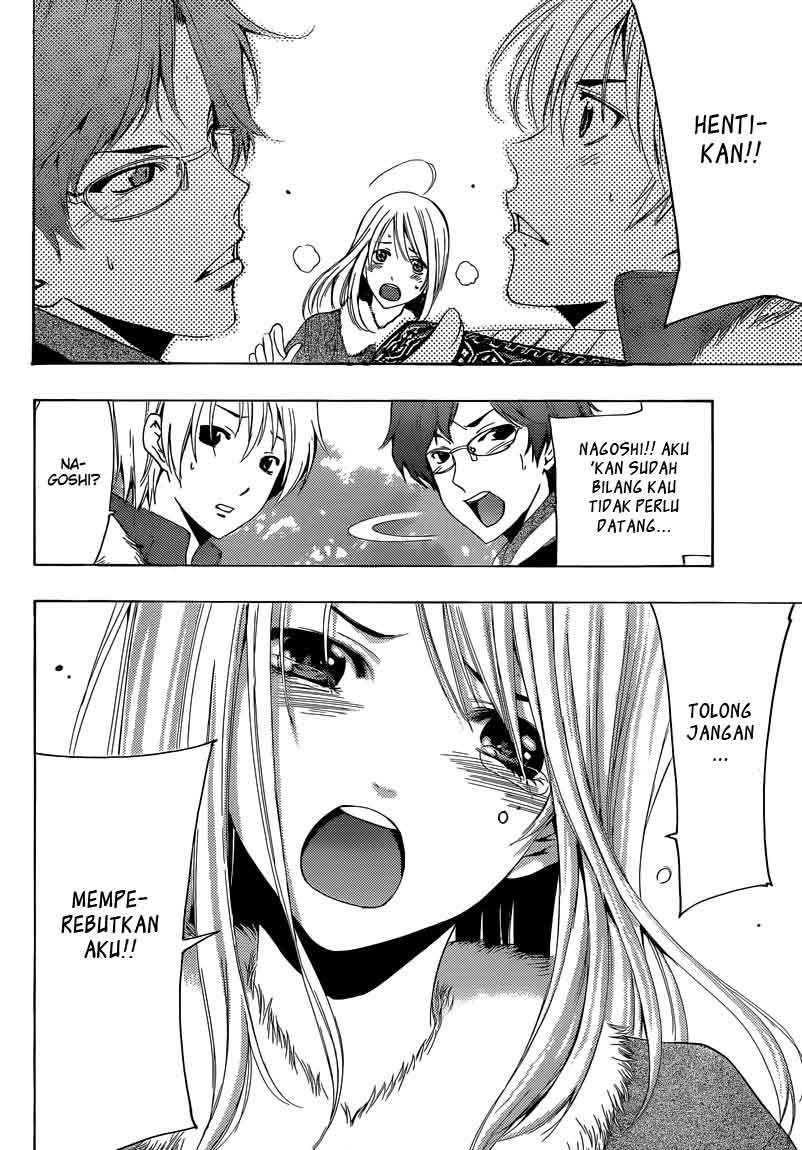 Chapter 243 - halaman 14