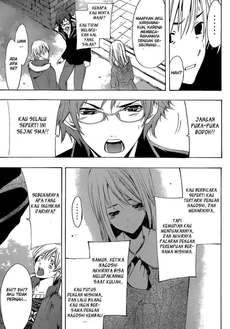 Chapter 243 - halaman 15