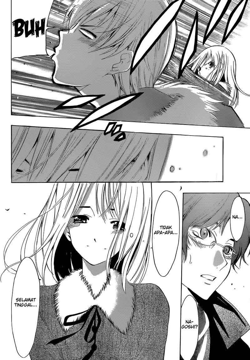Chapter 243 - halaman 18