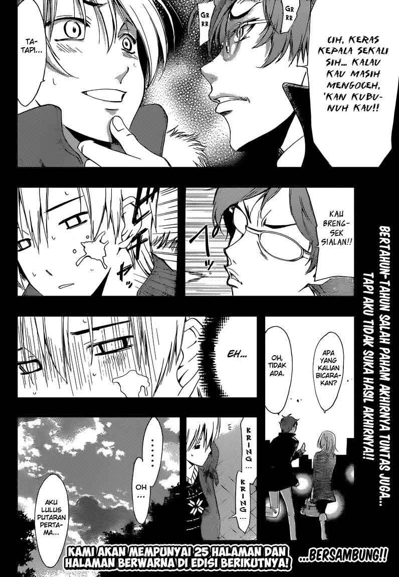 Chapter 243 - halaman 20