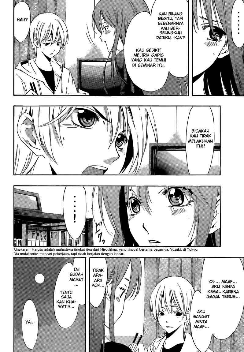 Chapter 243 - halaman 3