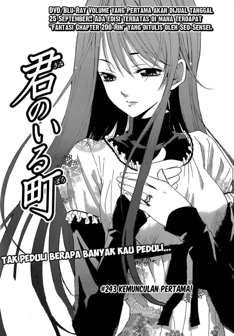 Chapter 243 - halaman 4