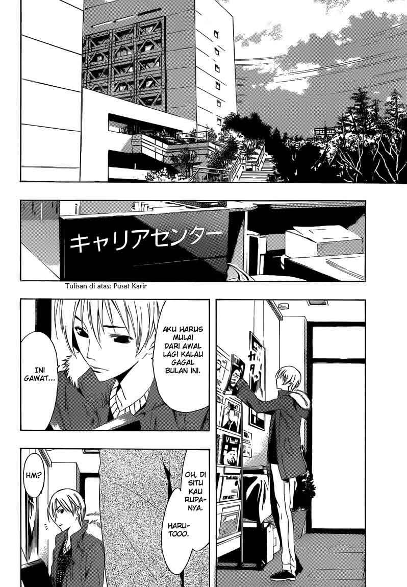 Chapter 243 - halaman 6