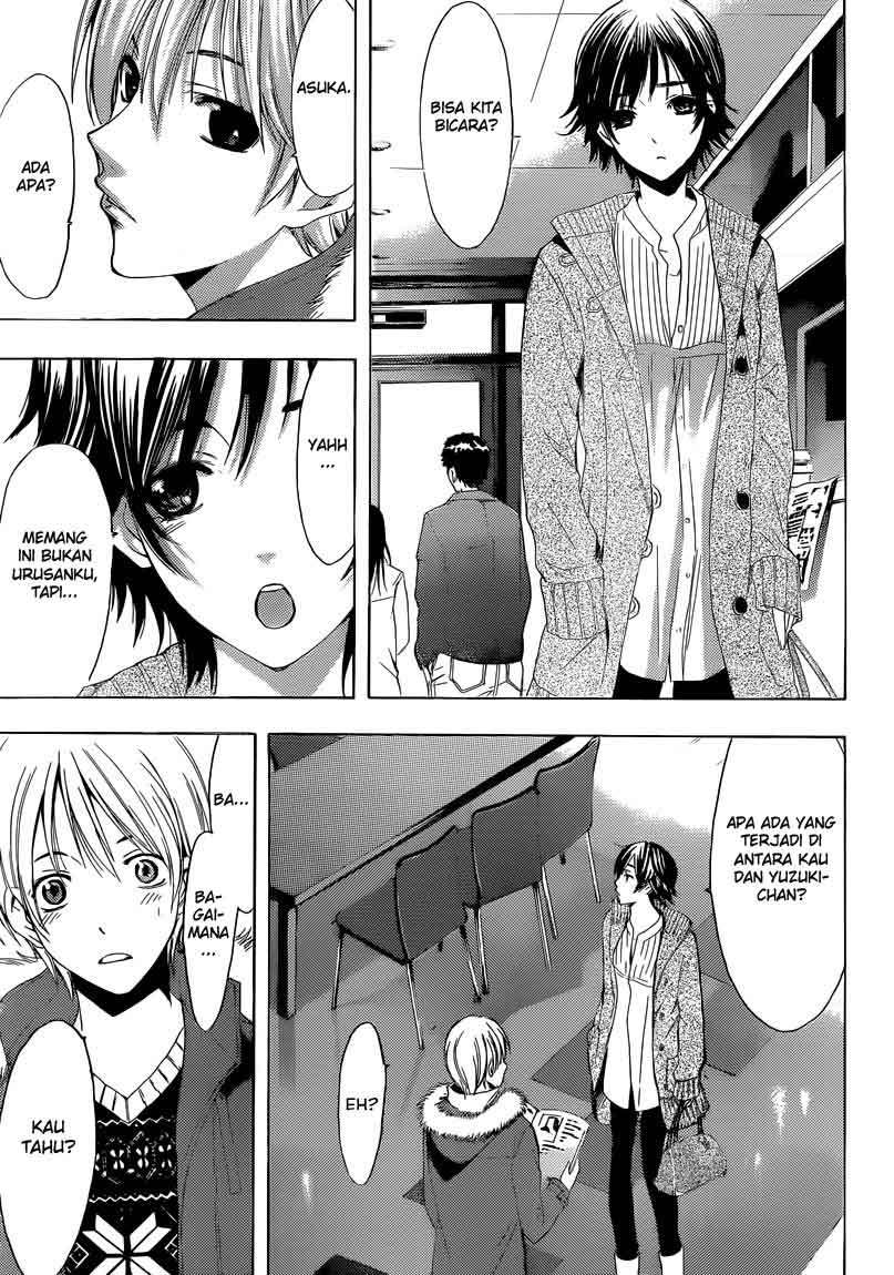 Chapter 243 - halaman 7