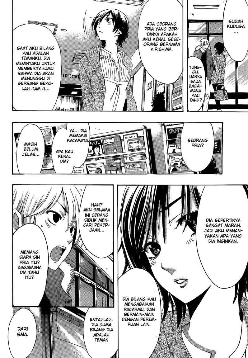 Chapter 243 - halaman 8