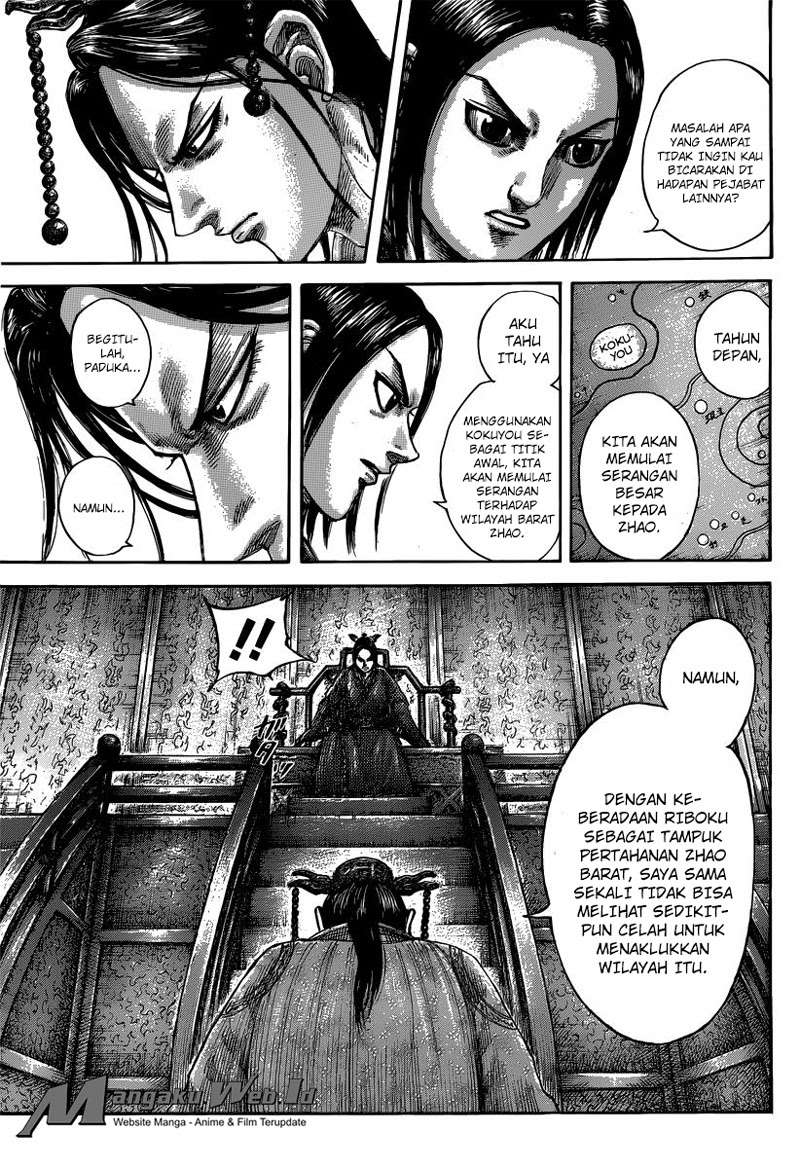 Chapter 495 - halaman 10