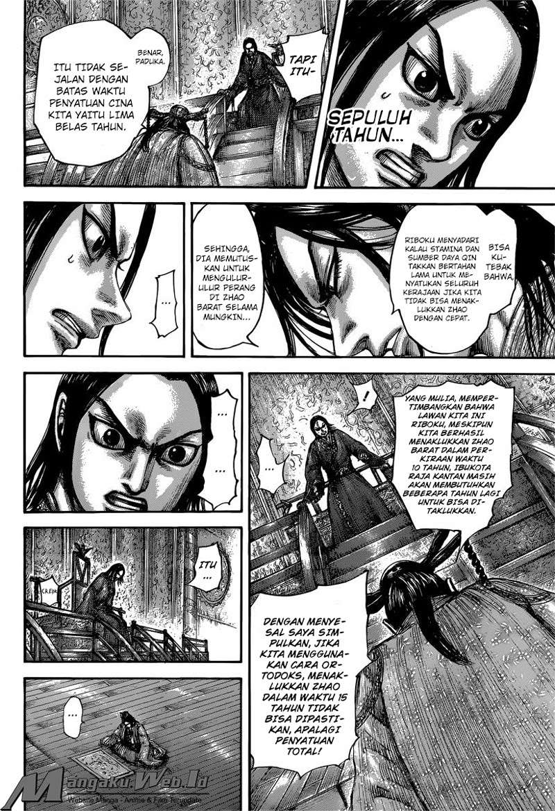 Chapter 495 - halaman 13
