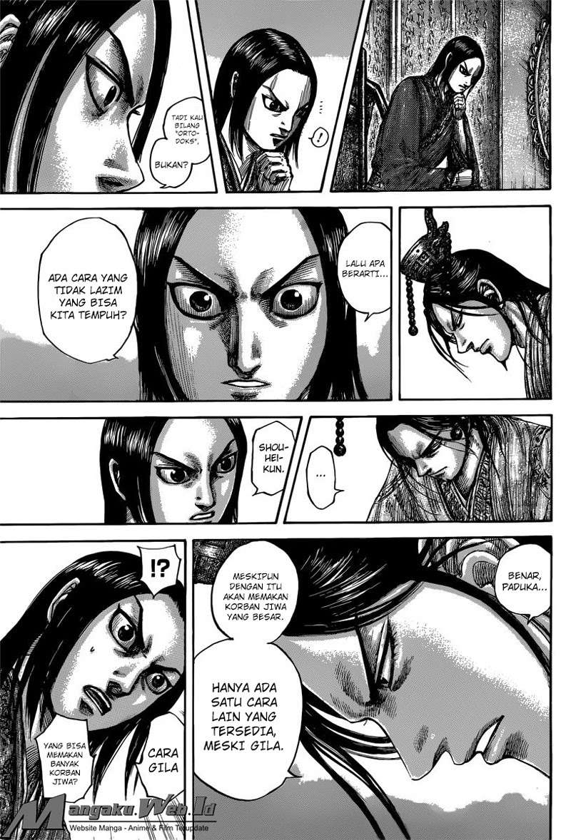 Chapter 495 - halaman 14