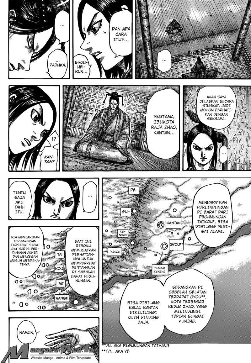 Chapter 495 - halaman 15